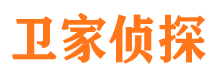 小店寻人公司